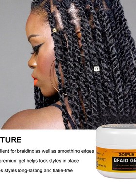 GOIPLE All Day Hold Locks and Twist Foam for Control Flyaway