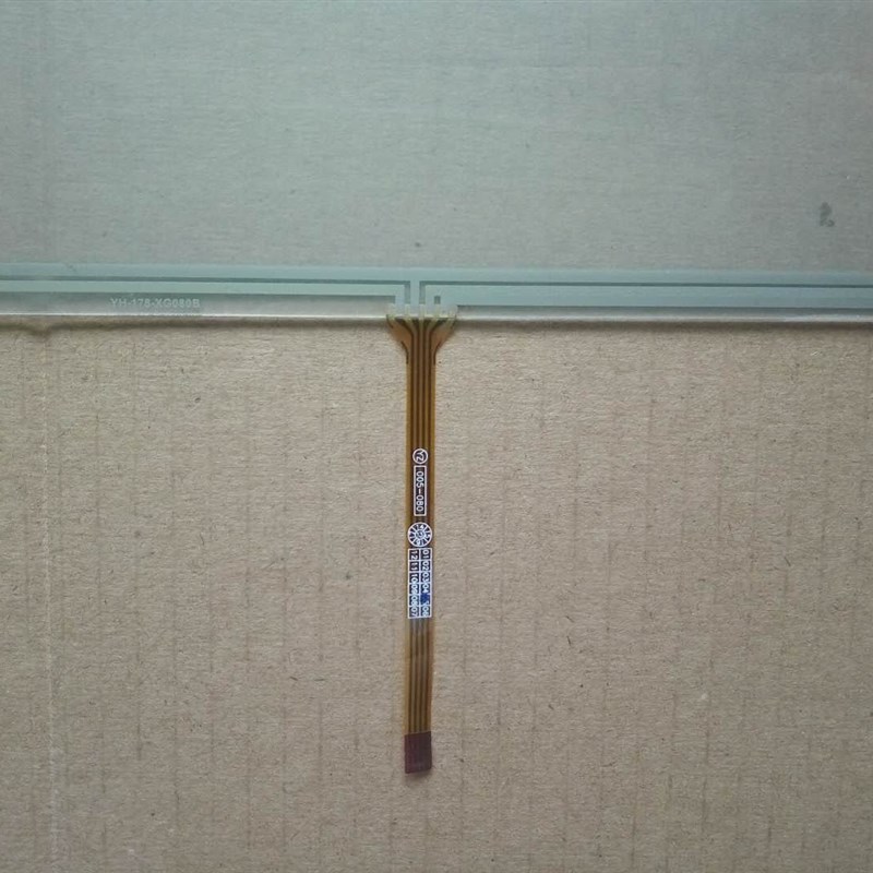 8寸触摸屏 HSD080IDW1-c01 AT080TN64 AT080TN03手写屏 外屏屏幕