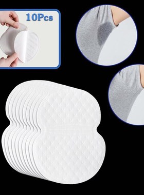 10pcs Underarm Sweat Pads Absorb Liners Underarm Gasket