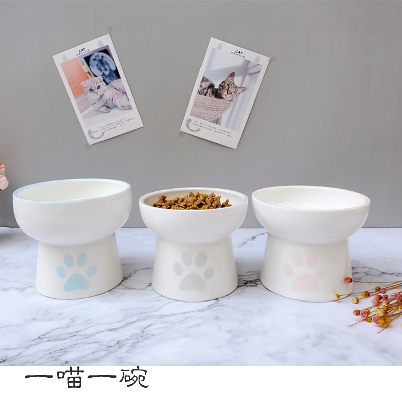 陶瓷宠物猫碗保护颈椎高脚猫咪狗狗水碗防翻零食罐头碗猫咪用品