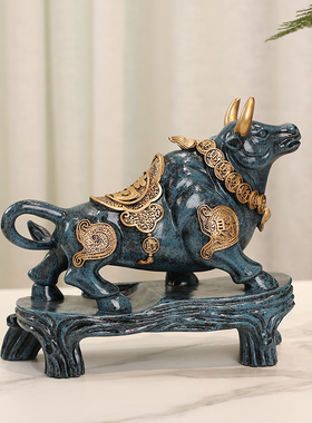 牛摆件工艺品办公室桌面乔迁送礼装饰品家居客厅酒柜隔断开业礼品