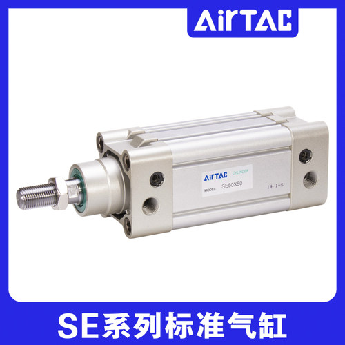 好货亚德客SE标准气缸80/ 100X25X50X75X100X125X150X175X200X250