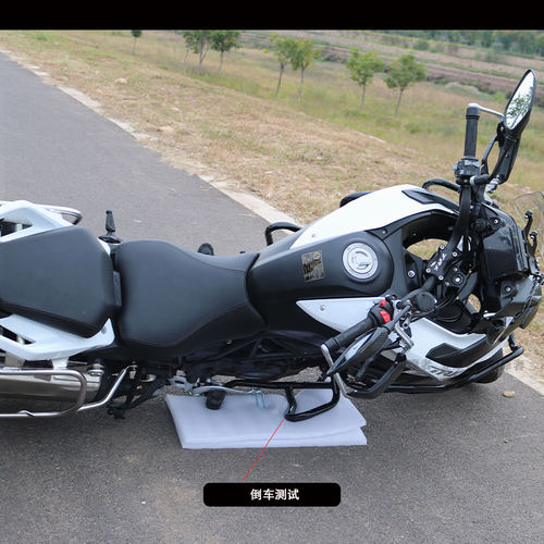 好货适用贝纳利TRK702/702X保险杠护杠防摔杠三箱大灯罩副油箱改