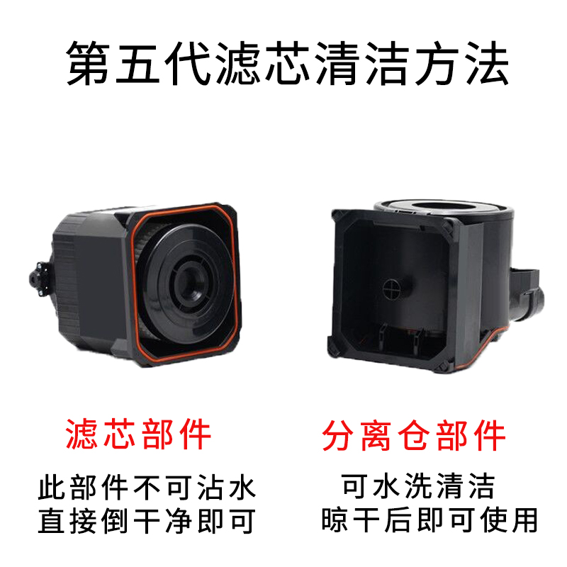 专业碳粉吸尘器  印表机硒鼓再生吸尘器 粉盒再生清洁工具