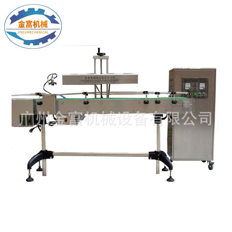 新品薄膜塑料袋连续封口机 卧式立式半自动带打码铜滚轮铝箔袋品