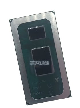 保上板10代 CPU I7 10510U SRGKW I5 10210U SRGKY SRGP2 测试好