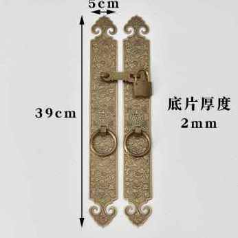 新品新品铜拉手中式e仿古大门拉环柜门把手复古铜门栓搭扣长条挂