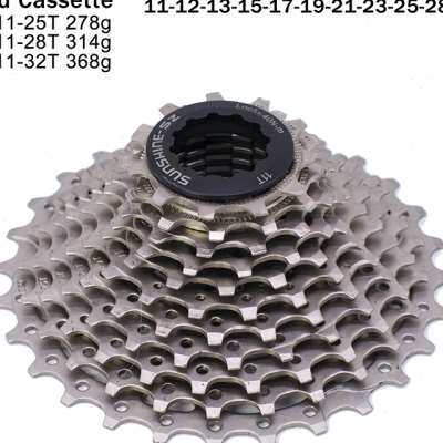 日晖山地公路自行车飞轮11速1125T 28T 30T 32T 40T 42T 46T 50T