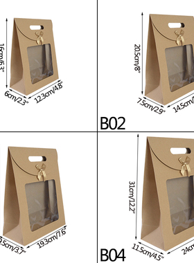 2pcs Kraft Paper Transparent Window Boxes Gift Packaging Box