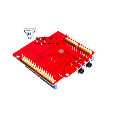VS1053模块 VS1053 MP3录音 模块 开发板 (板载录音功能)