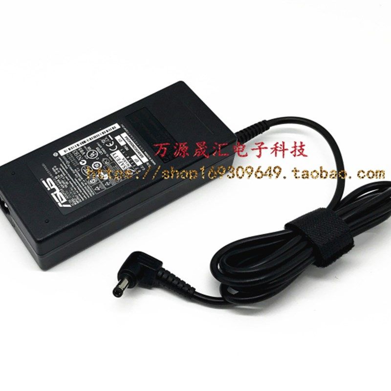 原装华硕A53v X32 X44H X42K笔记本充电器线X84L A40J U44电源线