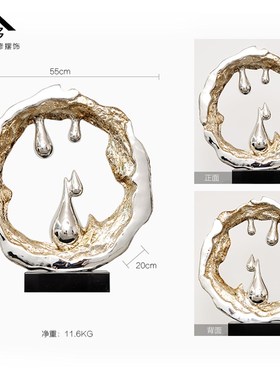 电镀抽象雕塑摆件酒店大堂样板房客厅艺术摆设玄关会所桌面装饰品