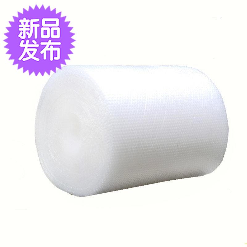f泡沫纸塑料打包泡沫泡泡膜汽泡垫快递专用气泡袋防压防震防摔破