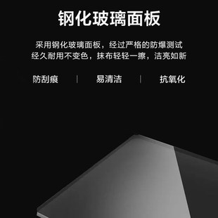 祈禧管线机C632家用壁挂式饮水机即热全自动智能嵌入式直饮速热