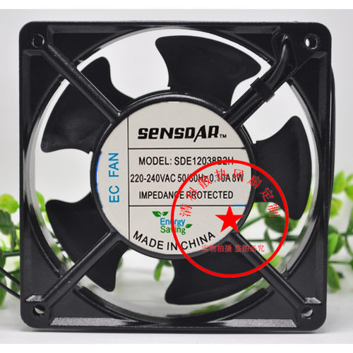 好货全新SENSDAR盛仕达 SDE12038B2H/S2H 220V-240V 0.10A 8W散热