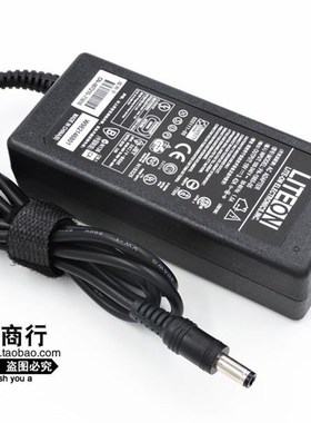 神舟优雅 A350-T31 D1 D2笔记本电源适配器19V3.42A充电器线