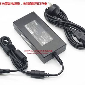 神舟Z7M-CU5NA CU7NA电源配接器精盾G99E G97E笔记型电脑充电器线