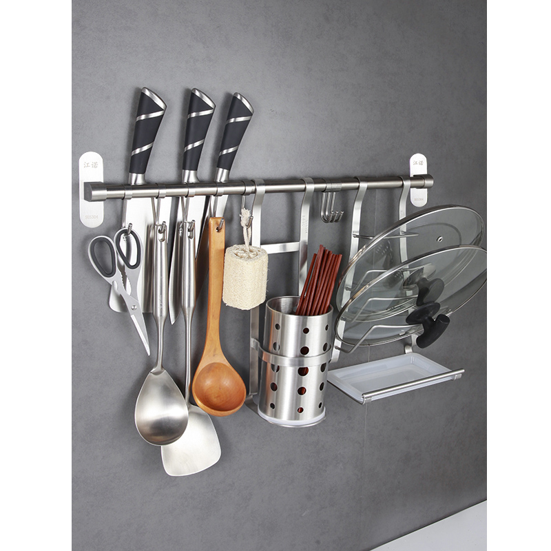 定制厨房挂杆不锈钢304挂架活动挂钩挂件壁挂置物架套管座免打孔