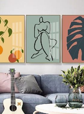 Scandinavia Abstract Still Life Line Character Green Plant