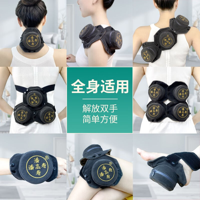 潘高寿无烟艾灸盒二联(铜)附15粒艾柱艾灸桶家用铜制灸盒艾条艾