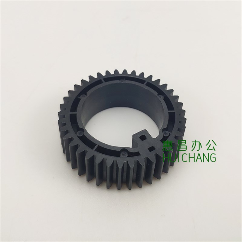 美能达1060/1070/2060/2070定影上辊齿轮 柯美C1060L上棍热辊齿轮