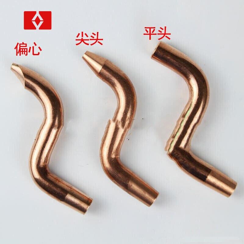 定制点焊机弯电极头小弯点焊头S弯电极16*50*80铬锆铜弯电极头20*