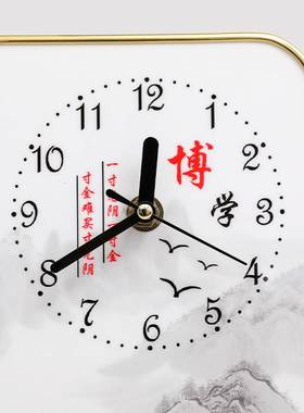 钟表装饰品摆件桌面摆放孩子学习很苦励志摆座钟房间书桌静音时钟