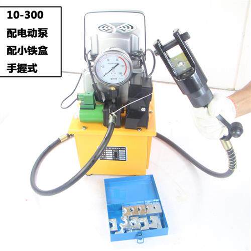 手动分体式液压钳电动液压电缆压线钳剪CO/FYQK-240/300C/400 立