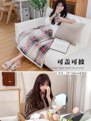 椅子盖毯盖腿毛毯小尺寸盖膝盖小毯子冬天毯子保暖办公室护腿午休