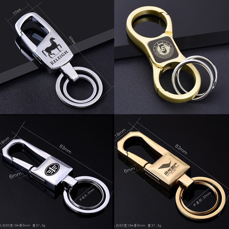 金属汽车钥匙扣男士大众腰挂钥匙链圈创意定制刻字锁匙扣挂件礼物