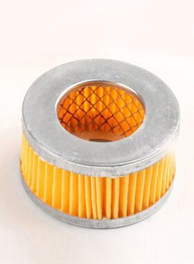 1PC 20mm Metal Air Compressor Parts Intake Filter Noise Muff