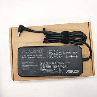 F571L F571G VX60G笔记本电脑充电源适配器20V7.5A 华硕X571L 原装