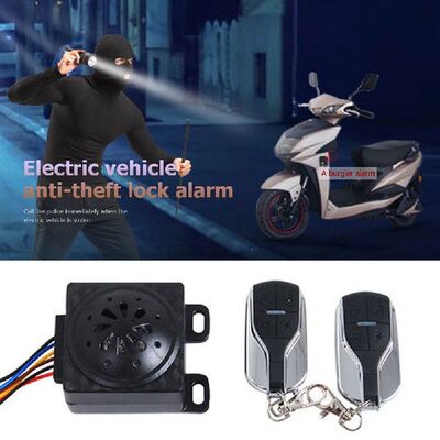 好货Remote Control Electric Scooter Alarm Security System Mo