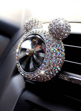 好货nt Clip Car Perfume Solid Diffuser Car Accessories for G