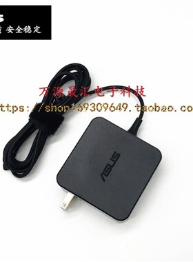 华硕ADOL14EA EQ U4600F V4200E笔记本充电源适配器线19V3.42A