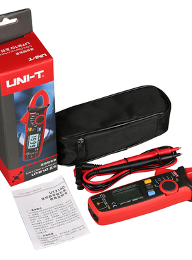 优利德UT210E毫安钳形表UT210A迷你210C万用210D交直流电流表210B