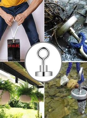 16 Pcs E16 Super Strong Metal Magnetic Hook Heavy Duty Neody