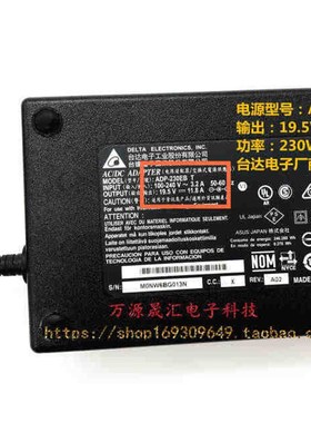原装msi微星GT73EVR 7RD游戏本充电器ADP-230EB T电源配接器230w