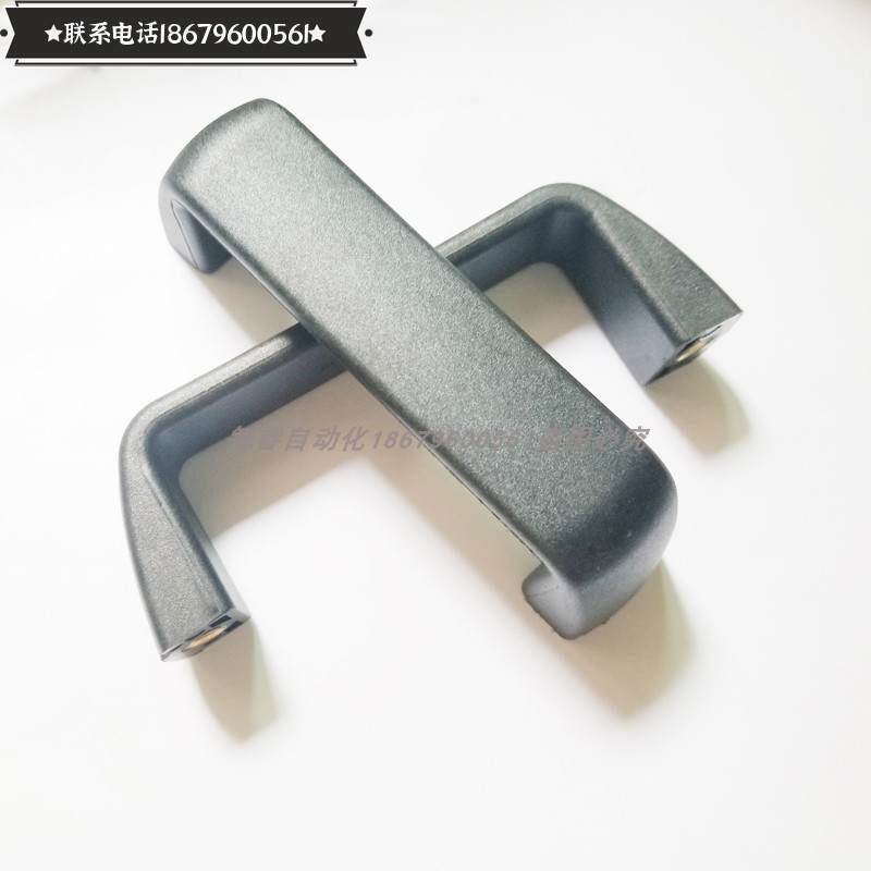 新品XAC41-L105/L110/L117-E/W/J/F 智睿方形拉手塑胶塑料门黑色