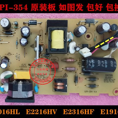 原装DELL 戴尔 E2216HV SE2218HV E1916HV E2016 电源板 ILPI-354