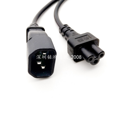C14转C5品字公头转梅花母头三孔插头PDU电脑电源延长线带开关包邮