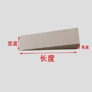 三角木木塞木楔子木块轨道木尖找平填塞门窗安装木榫蓬胀木肖