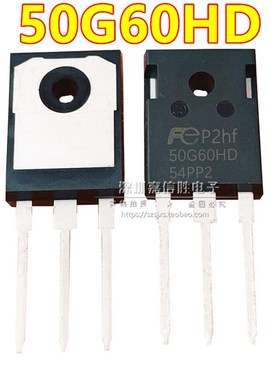 全新原装 FGW 50G60HG 35G60HD 75G60HD 电焊机常用三极管 IGBT管