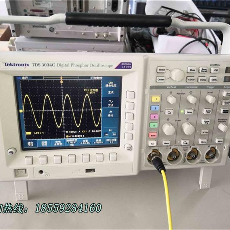 泰克TDS3054C数字示波器500MHZ频率4通道9成新议价出售