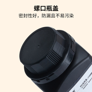 比克曼生物ss琼脂培养基实验室微生物沙门氏细菌培养检测干粉平板