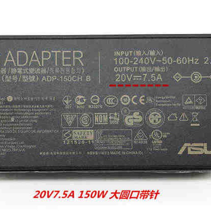 华硕A18-150P1A充电线飞行堡垒FX506L FX505GT笔记型电脑电源配接