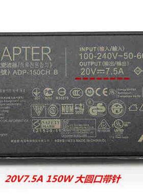 华硕A18-150P1A充电线飞行堡垒FX506L FX505GT笔记型电脑电源配接