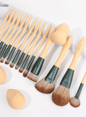 黛蔻DUcare化妆刷套组粉底刷腮红眼影刷修容遮瑕散粉刷高光刷化妆