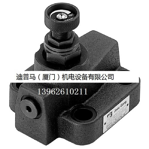 好货台湾久冈JGH先導式溢流閥電磁控制溢流閥DBK-20-1/2/3-XY