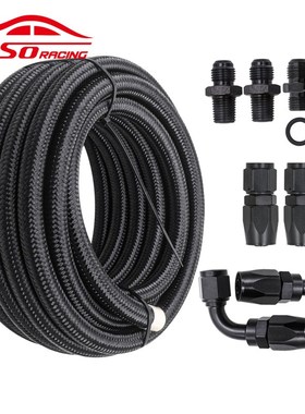 汽车改装自动变速箱冷藏箱线套件4l60e黑色an6黑线油冷器油管4l65